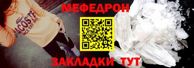 марихуана Можга