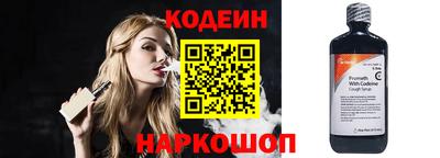 марихуана Можга
