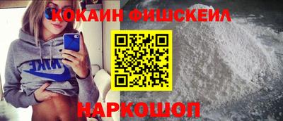 марихуана Можга