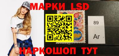 марихуана Можга