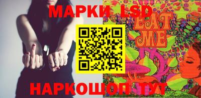 марихуана Можга
