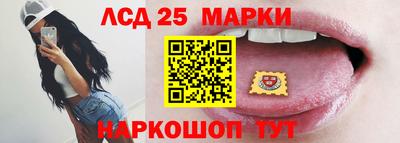 a pvp Моздок