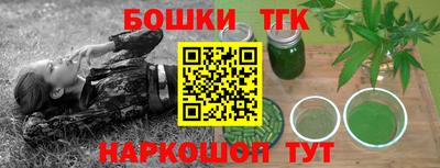 a pvp Моздок