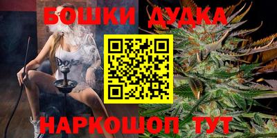 a pvp Моздок