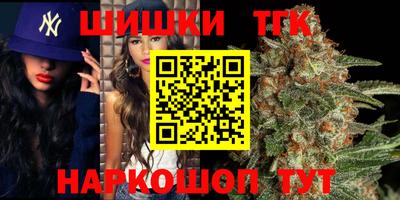 a pvp Моздок
