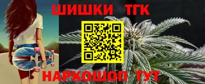 стаф Можайск