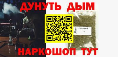 a pvp Моздок