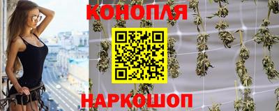 стаф Можайск