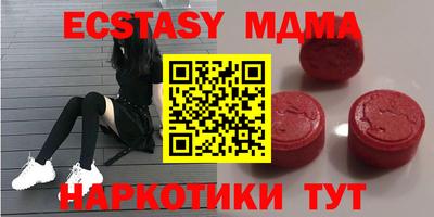 марихуана Можга