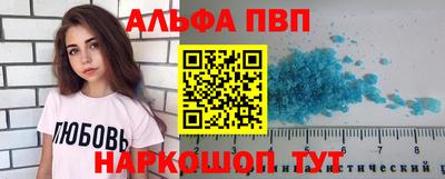 марихуана Можга