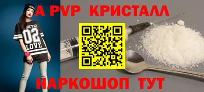 марихуана Можга
