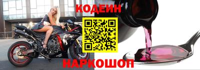 стаф Можайск