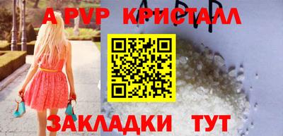 марихуана Можга