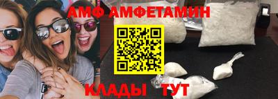 a pvp Моздок