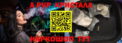 марихуана Можга