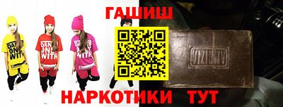 a pvp Моздок