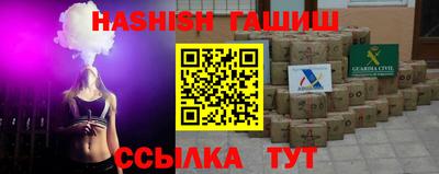 стаф Можайск