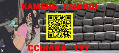 стаф Можайск