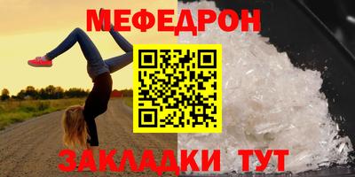 марихуана Можга