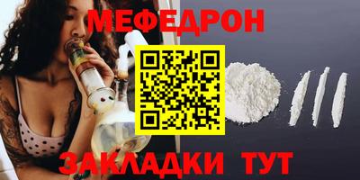 a pvp Моздок