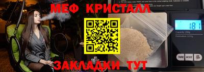 a pvp Моздок