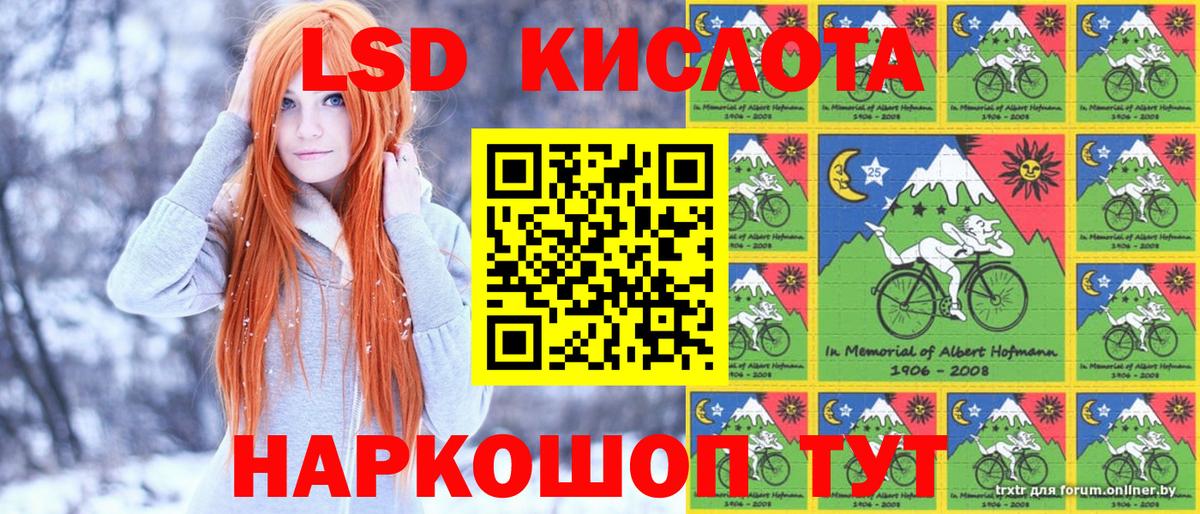 магазин  наркотиков  Вход с VPN  Тверь  Марки NBOMe 1,5мг 